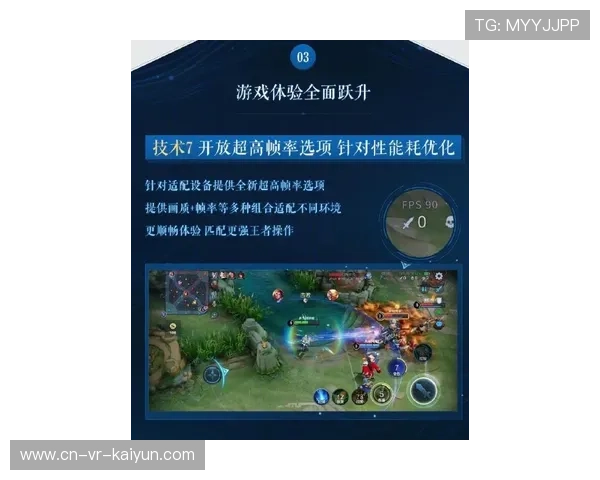 动态水印技术升级 内容防盗版能力强化