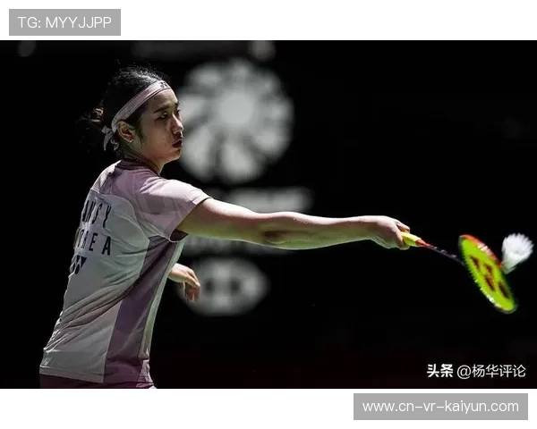 安洗莹半决赛表现分析：精准控制与高效得分
