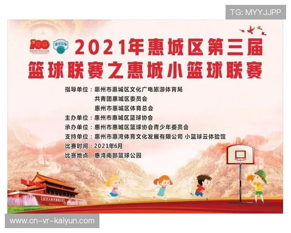 青少年体育俱乐部现阶段接入云培训系统，扩展远程指导覆盖