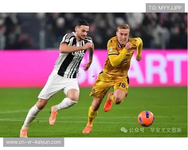 麦肯尼推射救主尤文，美国中场成球队攻防枢纽